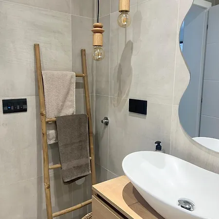 Appartement Away From 2 *